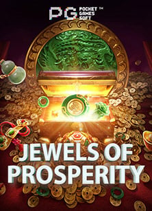 ทดลองใช้ฟรี เทคนิคบาคาร่า pantip ให้เฮงทุกตา