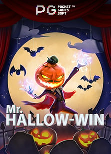 วิธีเล่นและคำแนะนำลงทะเบียนฟรี เว็บ บอล ฟรี เครดิต 2019